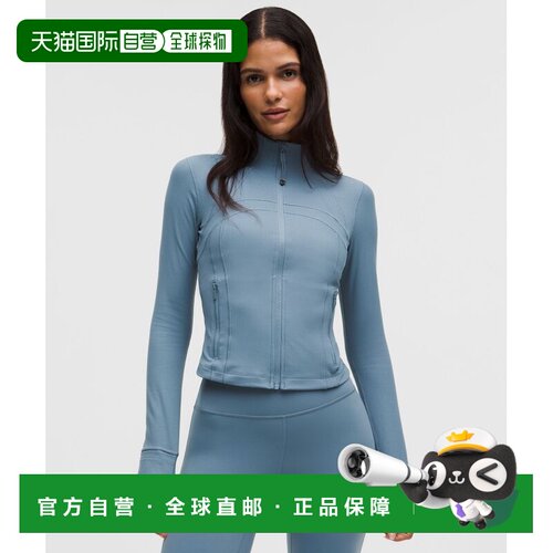 日本直邮lululemon 女士 Define 修身夹克 *罗纹Nulu 外套及夹克