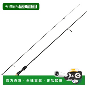 Beat MBES 日本直邮Abu 旋转两节式 Mas 602LS Garcia