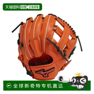 Drive 日本直邮日本直邮 棒球全位置手套Wild MIZUNO 红 少年软式