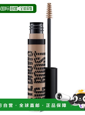日潮跑腿Mac魅可 眉膏 Big Boost 防水防汗持色 Fling 4.1克正品