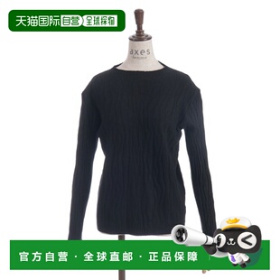 1h可退 日本直邮axes femme 女装 宽松设计 间奏纹针织套头衫 立