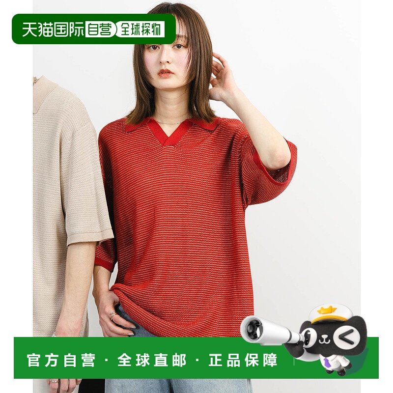 1h可退 日本直邮SENSE OF PLACE 男女同款彩色拼接短袖针织衫 AAA