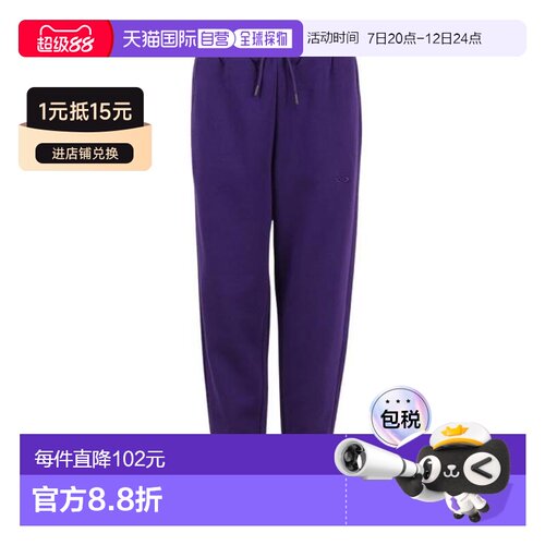 日本直邮OAKLEY Relax Jogger Pants 2.0 男士运动裤休闲裤卫裤