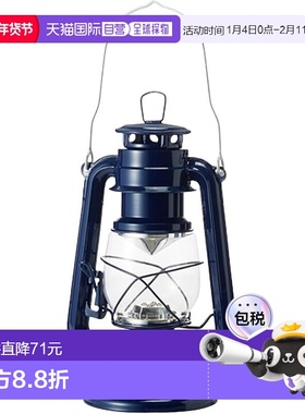 【日本直邮】Bruno 电池式提灯 经典型LED灯笼 象牙色BOL001-NV