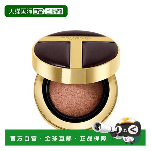 日本直邮TOM FORD  2026年新品光泽气垫全套 12g 全8色 SPF5正品
