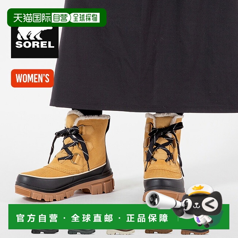 日本直邮SOREL 女士Tivoli IV WP NL3425 防水靴 冬季