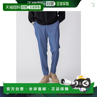 日本直邮SHIPS MEN *SHIPS: WONDER 仿牛仔布裤 休闲西裤