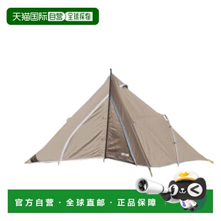 日本直邮UNIFLAME 帐篷 REVO 房间 4 加 II TAN 家庭帐篷 [681985