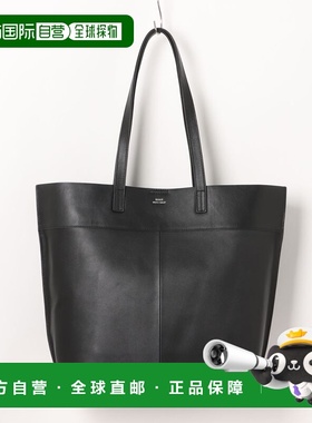 1h可退 日本直邮SEEKER 男女同款牛革托特包 半定制大容量2WAY通