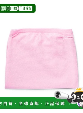 【日本直邮】Blueair 空气净化器 Pure 231 预过滤器 粉色 104000