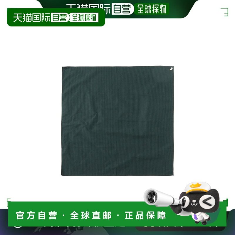 1h可退 日本直邮Unlikely 男士方形大号黑绿条纹领巾 38470057910