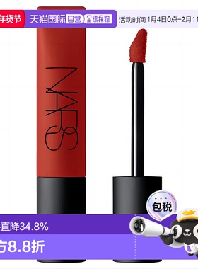 日本直邮娜斯空气柔雾哑光唇霜唇釉7.5ml 385软陶红梨 Burle正品