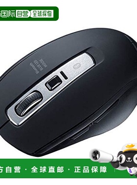 【日本直邮】Sanwa山业 静音蓝牙5.0 蓝色LED鼠标 黑 MA-BTBL162B