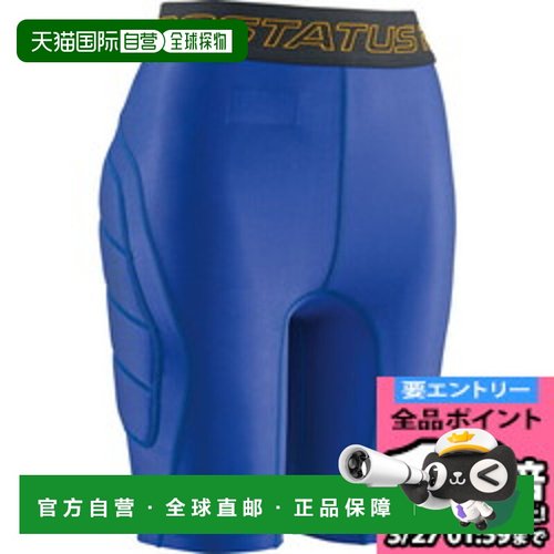 日本直邮ZETT Z运动控制服女式滑行裤 滑行裤 BP47LD-2500