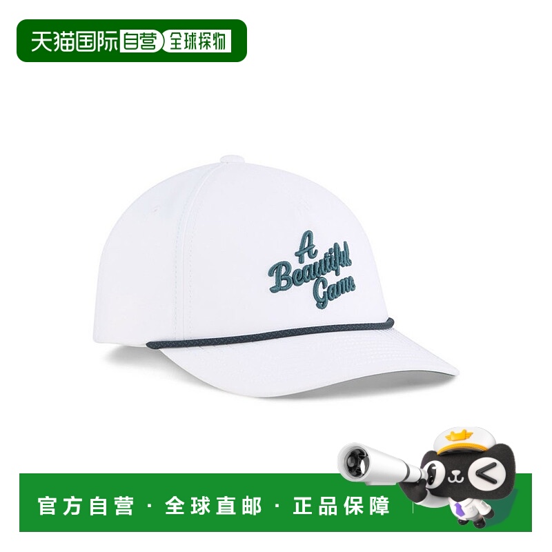 日本直邮 Beautiful Game 男士高尔夫帽彪马速干运动帽子遮阳帽