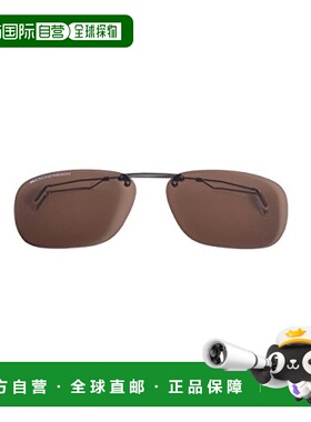 【日本直邮】宜视宝Eschenbach夹扣式太阳眼镜棕色2997-29261