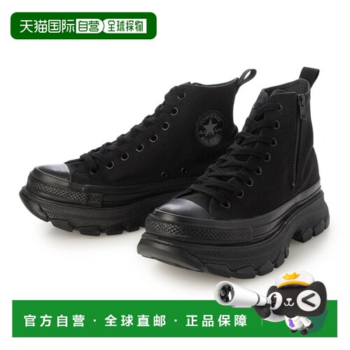 日本直邮Converse 运动鞋 All Star Trek Wave Z Hi 黑白色