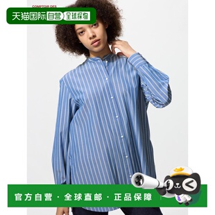 自营 日潮跑腿UNIQLO优衣库 棉混纺立领衬衫 63 BLUE WOMEN S 481
