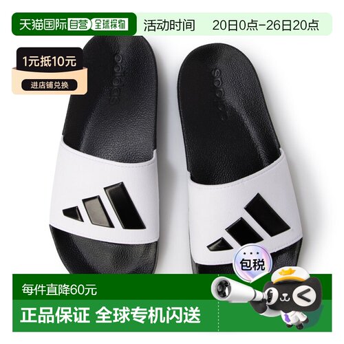 日本直邮阿迪达斯 4111573236 7387 阿迪达斯 Shower Sandals ADI