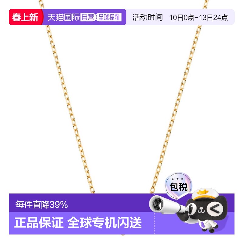 VENDOME AOYAMA Bersage 心形项链送女友APVN199240DI黄金钻石