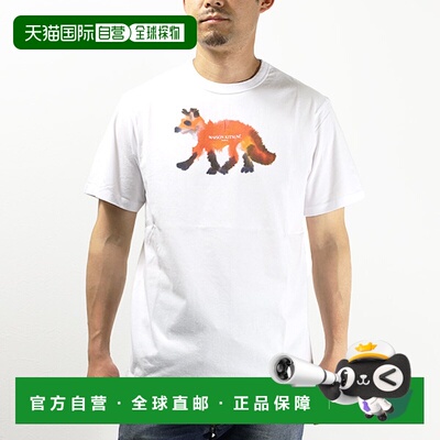 日本直邮 MAISON KITSUNE MK半袖休闲百搭时尚单品时髦上衣穿搭