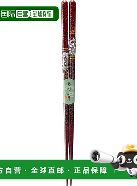 【日本直邮】Kawai“可放入洗碗机清洗的筷子”Kairou 红色 21cm