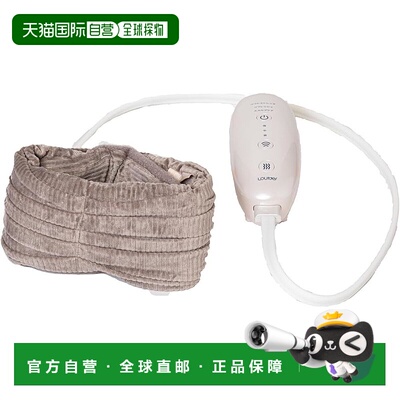 【日本直邮】ATEX 提拉护理 AX-HXL1810gr 头皮新款