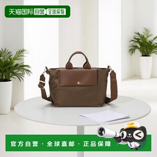 1h可退 日本直邮TOPKAPI DAY TRIPPER 尼龙2用托特包 可容纳A4