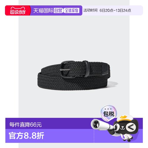 日本直邮Leather Combination Mesh Belt 优衣库皮带