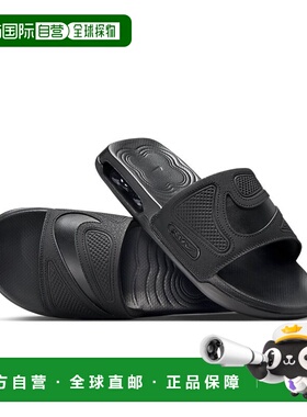 日本直邮NIKE 耐克 男女通用凉鞋AIR MAX CIRRO SLIDE DC1460-0