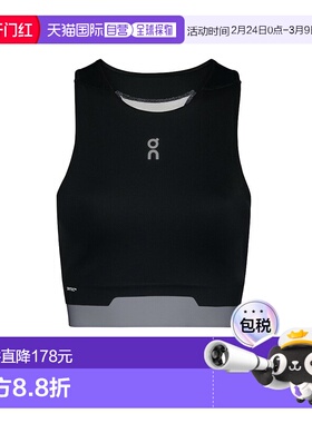 日潮跑腿ON昂跑 女士 Train 2-in-1 短款摇滚背心 White XS 1wf10