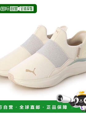 日本直邮 SOFTRIDE HARMONY EASE IN GL 一脚蹬运动鞋 311999彪马