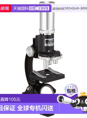 【日本直邮】Kenko肯高显微镜自然STV-100M450x显微镜黑色