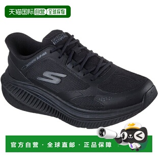 日本直邮Skechers GO WALK MAX CUSHIONING ARCH FIT-JAYLEN 男士