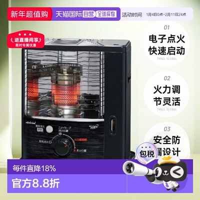 TOYOTOMI 丰臣取暖炉家用办公室卧室便携室内取暖器