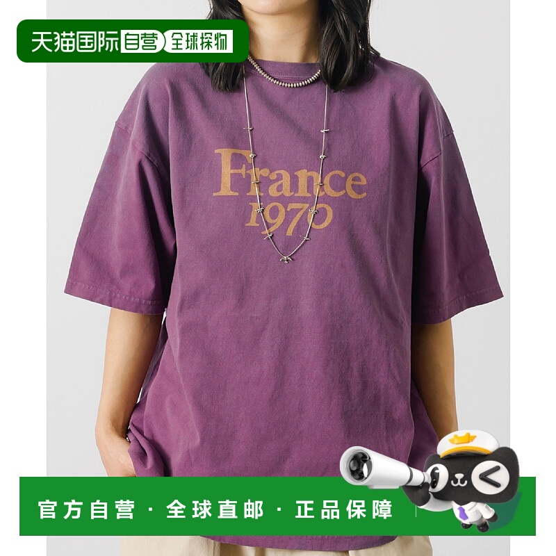 1h可退 日本直邮REMI RELIEF 男女同款logo印花T恤 04500121018