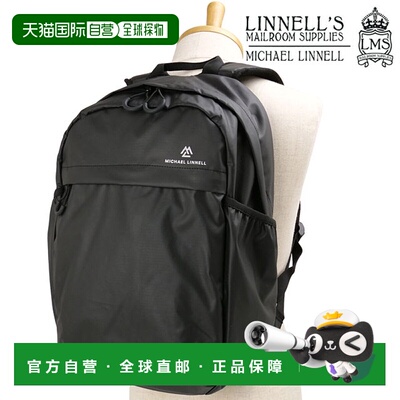 日本直邮MICHAEL LINNELL Daypack [MLAC-40] 20L Daypack 男女士