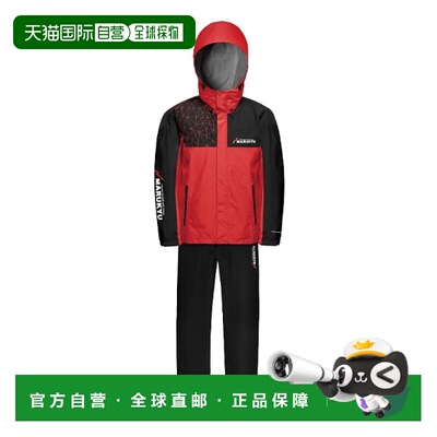 日本直邮Marukyu Rainwear 标准雨衣 MQ-01 红色L码