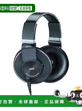 【日本直邮】AKG专业密封型监听耳机K553 MKII-Y3带原装贴纸