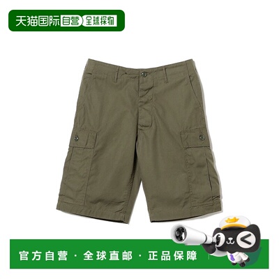 1h可退 日本直邮Buzz Rickson's 女士复刻热带工装短裤 132500470