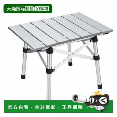 日本直邮Coleman 紧凑型铝制桌子 2000038844