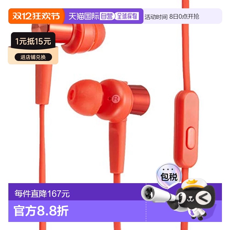 本产品插头为100V，国内使用需配置转换器。