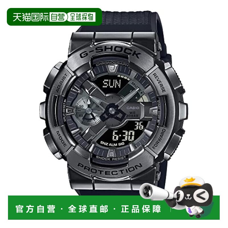 【日本直邮】G Shock卡西欧 手表 男款多功能炫酷运动表GM-110BB-