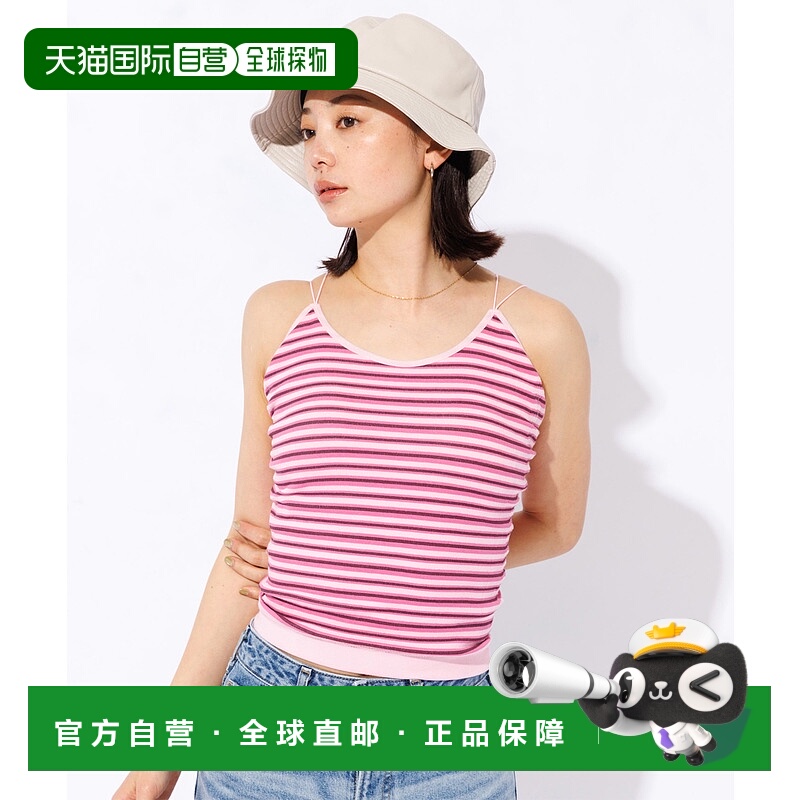 1h可退 日本直邮FRUIT OF THE LOOM 女士无图案内衬吊带上衣 0448