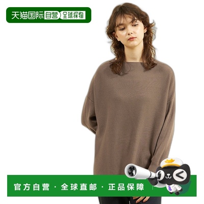 日本直邮MACKINTOSH PHILOSOPHY 女士宽松船领针织衫 H5N11490__