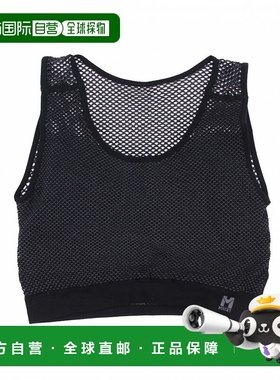 日本直邮Millet-小米女子户外内衣干燥的网状胸罩W MIV02104 N024