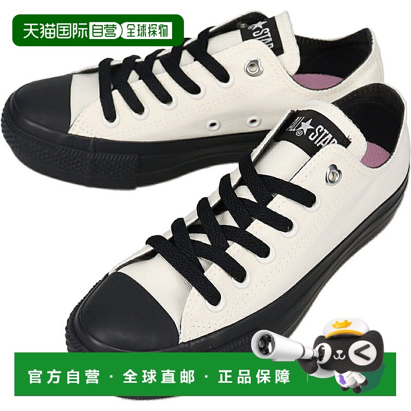 日本直邮Converse All Star PLTS 心形孔眼 BP OX 运动鞋（白色/(