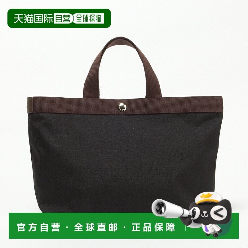 日本直邮HERVE CHAPELIER 704C Cordura 手提包B5 尺寸 M 0969 09