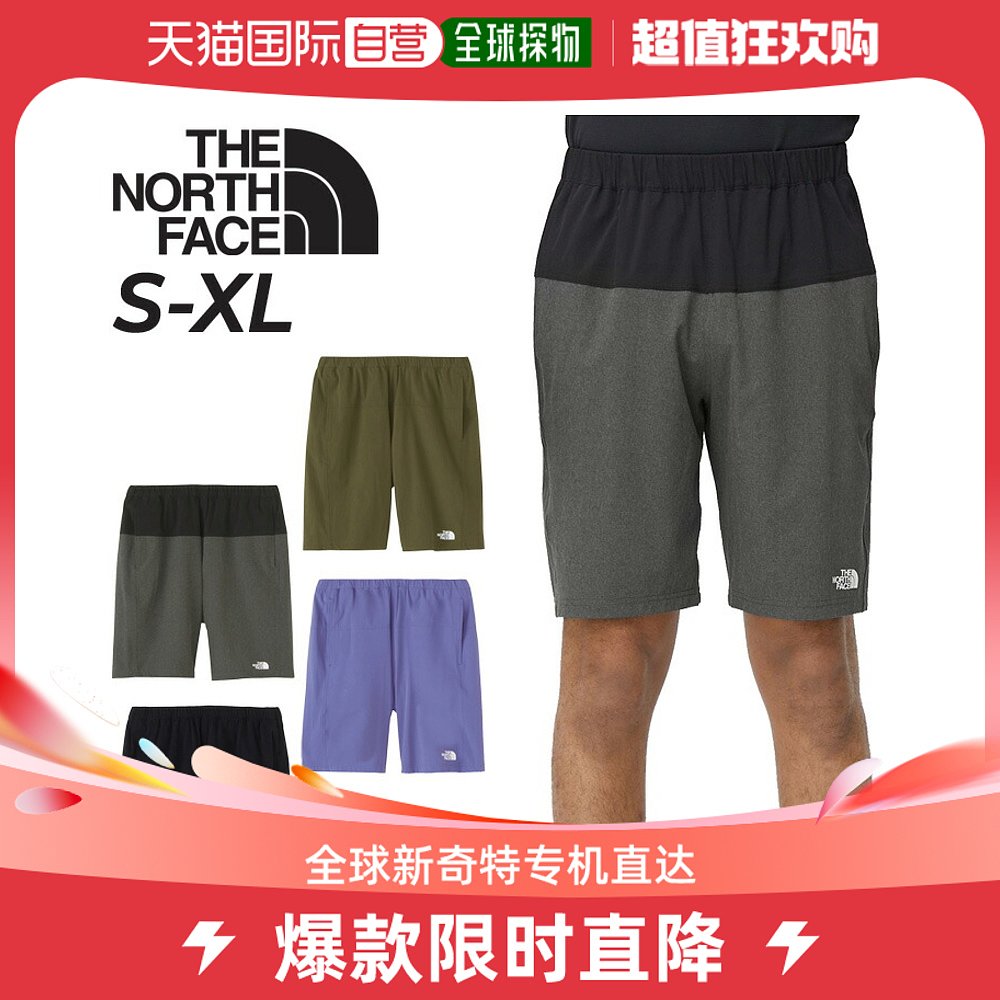 日本直邮TheNorthFace北面 男士休闲短裤 NB42387