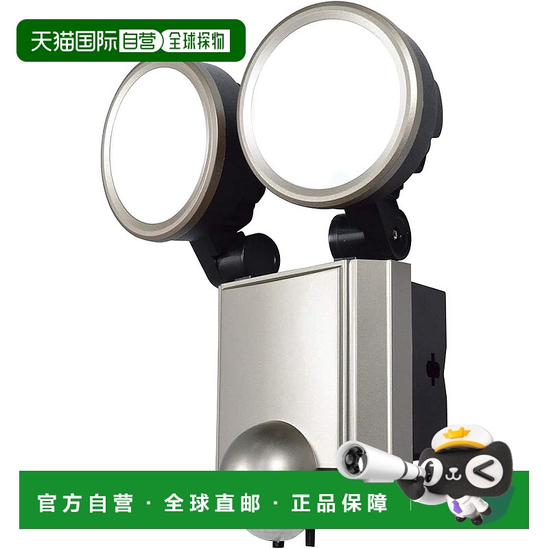 【日本直邮】ELPA LED感应灯 双灯 防护约3.0m 防水IPX4 ESL-SS10